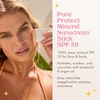 PURE PROTECT MINERAL SUNSCREEN STICK SPF 50