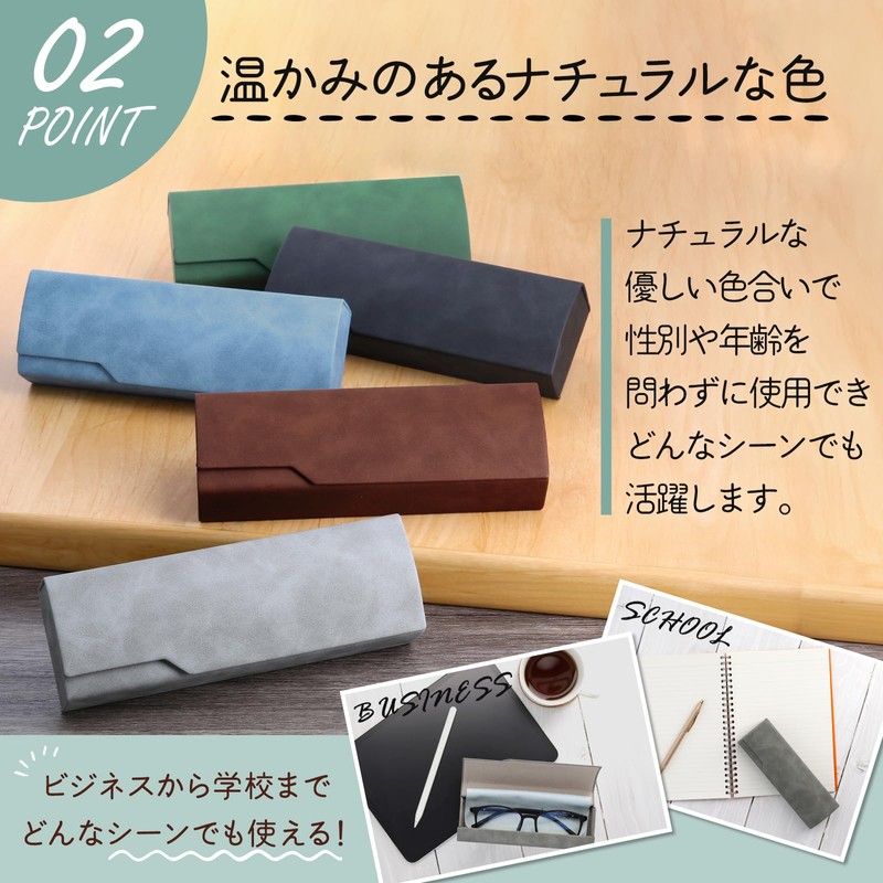 Looca Glasses Case, Glasses Case, Easy to Open and Close