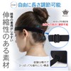 Rimikuru One Eye Patch for Both Eyes, Set of 2,