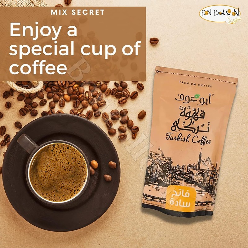 Abu Auf Turkish Coffee Plain Light Roast Cafe Arabic Oriental