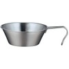 Kakusee Sierra Cup, Stainless Steel, Different Sizes, Stackable, with Measurement,