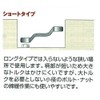 Kyoto Tool (KTC) M5S-1618-F Short Glasses Wrench