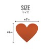 SCRS-004 Scratch Seal Heart (Red) Large Scratch Seal Sticker 2.4