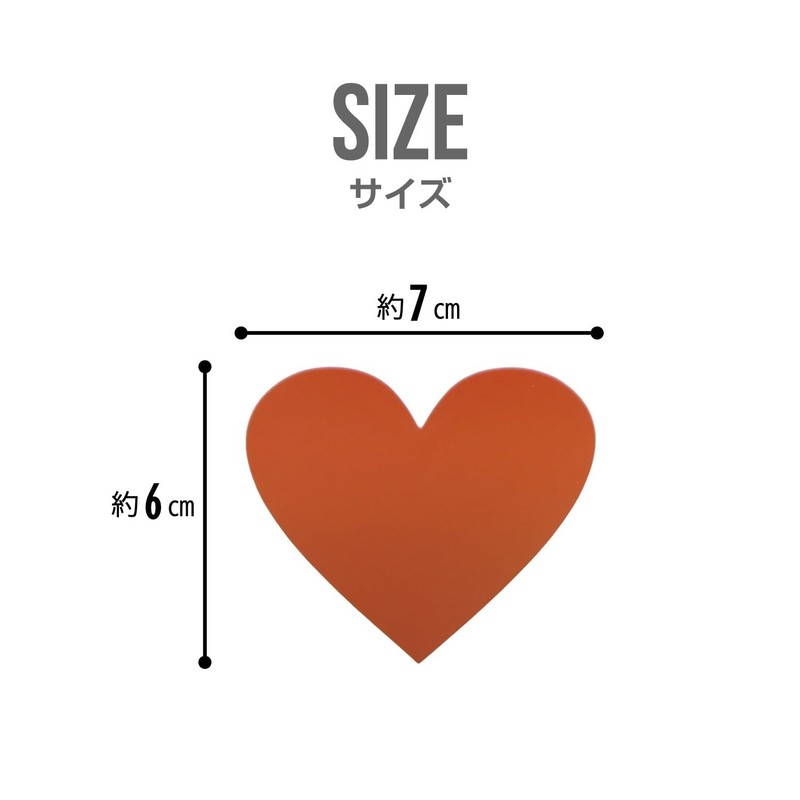 SCRS-004 Scratch Seal Heart (Red) Large Scratch Seal Sticker 2.4