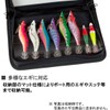 Daiwa Egi Case Emeraldas V S (B)