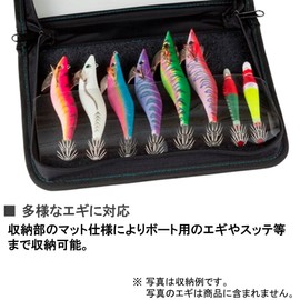 Daiwa Egi Case Emeraldas V S (B)