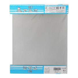 久宝 Metal Productions Mini Aluminum Plate 225x300 mm