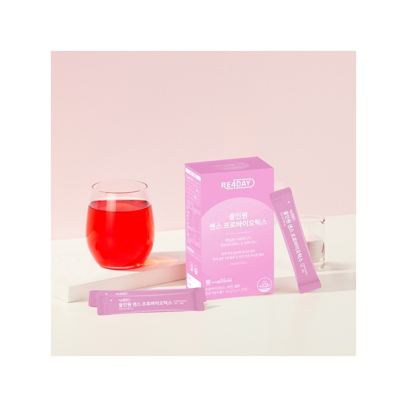 Lipoday All-in-One Sense Probiotics Vaginal Lactobacillus (30 packets) 1BOX /
