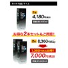A comfortable life: Clean in just a few seconds. Mold