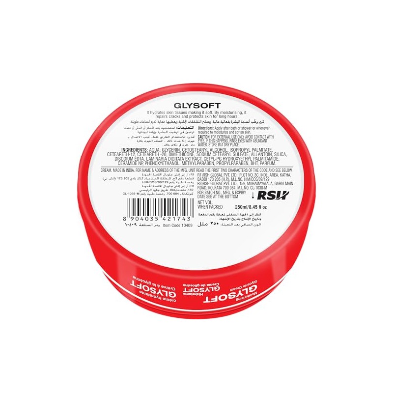 Karis Crema Hidratante De Glicerina Naturals Glysoft, 250 Ml