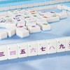 160 Pcs American Mahjong Set, 1.2 x 0.8 Inches MahJong