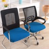 Smiry Stretch Jacquard Office Computer Chair Seat Covers, Removable Washable