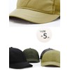 Laquest Short Brim Mesh Cap, Short Brim, Trelan Cap, armygre