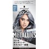 [got2b] Bonding Metallics Hair Color Silver Blue (Bleach Color)