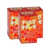 Nat Ukinase Soft [Set of 3] Minami Healthy Foods