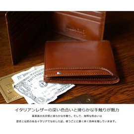 Milagro CAS2164 Tamponato Leather Bifold Wallet (No Coin Pocket) (Wallet, Men's, Women's, No Coin Purse, Leather), green