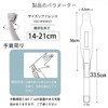 手首 サポーター 腱鞘 関節 固定 保護 親指 サポーター 親指付け根サポータ 保護