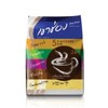 Khao Shong Thai Instant Coffee Mix Powder 3 in 1