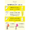 KEANA BEAUTE Bright Cosmetics Pore Cleansing Scrub, Facial Cleanser, 4.2