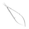Extra Fine Curved Cuticle Scissors | Stainless Steel with Superior