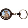 PJ4U Cheetah Wildlife Spinning Double Sided Metal Keyring And Gift