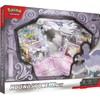 Pokemon TCG: Houndstone ex Collection Box - 4 Booster Packs