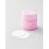 Banila Co. [바닐라코] 클린 잇 제로 핑크 수분 토너패드 70매 [Banila Co.] Clean It Zero Pink Hydrating Toner Pad 70 Sheets
