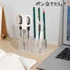 SITEDAN Makeup Brush Stand, Makeup Brush Case Storage 26 Cosmetic