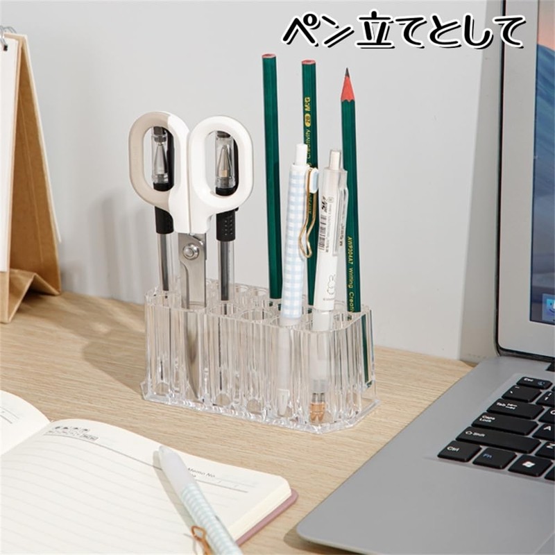 SITEDAN Makeup Brush Stand, Makeup Brush Case Storage 26 Cosmetic