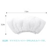 KEEPOW Karcher Steam Cleaner Replacement Consumables Microfiber Cover for Hand