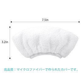 KEEPOW Karcher Steam Cleaner Replacement Consumables Microfiber Cover for Hand Brushes 8 Pack SC Accessories Accessories Easy Fix Parts