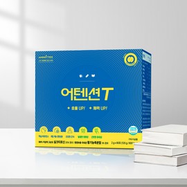 Aminotree [Amino Tree] Attention T 60 sachets 1 box / [아미노트리] 어텐션T 60포 1박스