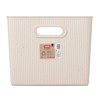 TATAY Storage Box Baobab ECOHOME, 22L Capacity, Polypropylene BPA free,