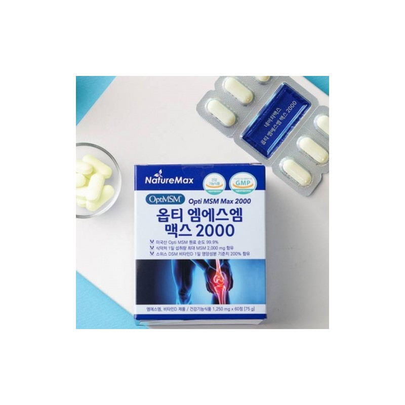 NatureMax Opti MSM Max 2000 1,250mg x 60 Tablets /