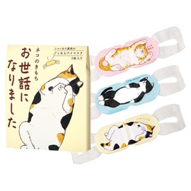 Neko Kimochi Nyan Wari Steam Eye Mask, Assortment, 3 Sheets (Tama, Kuro, Mike, 1 Each), "Thank You" Hot Eye Mask