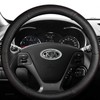 JALII Bling Steering Wheel Logo Caps Compatible with KIA,DIY Diamond