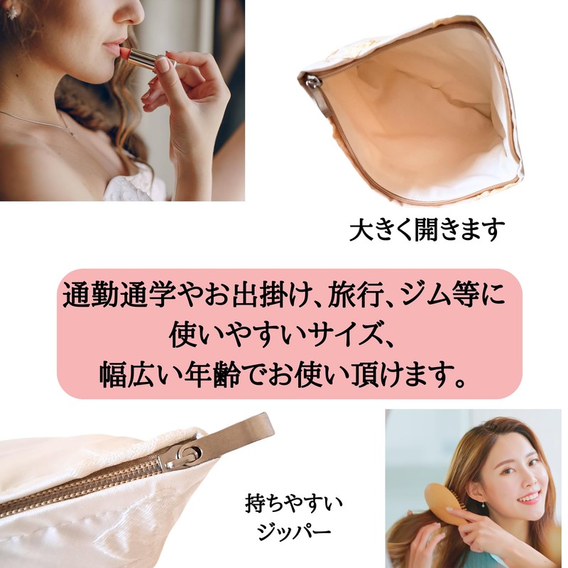 Pualani Bloom Makeup Pouch, Large Capacity, Stylish Cosmetic Pouch, Women's,