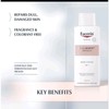 Eucerin Spotless Brightening Body Lotion 250ml | Light texture |