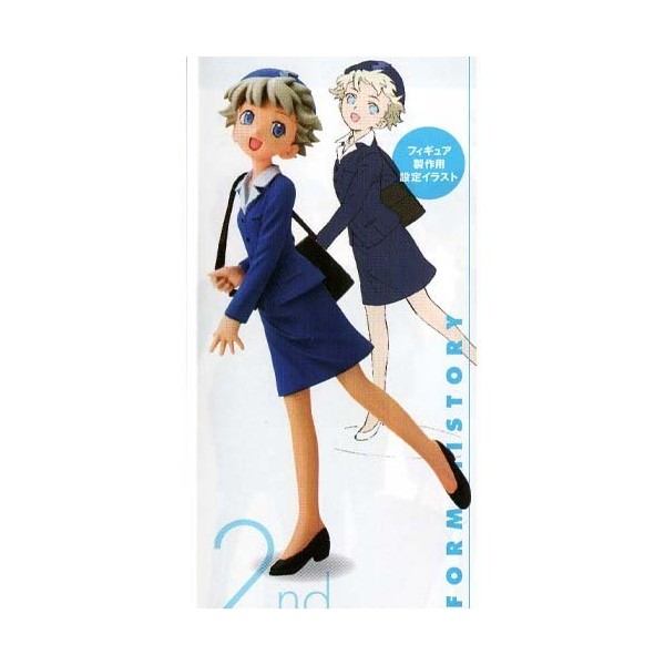 ND Ana Uniform Collection Collection Figure alone