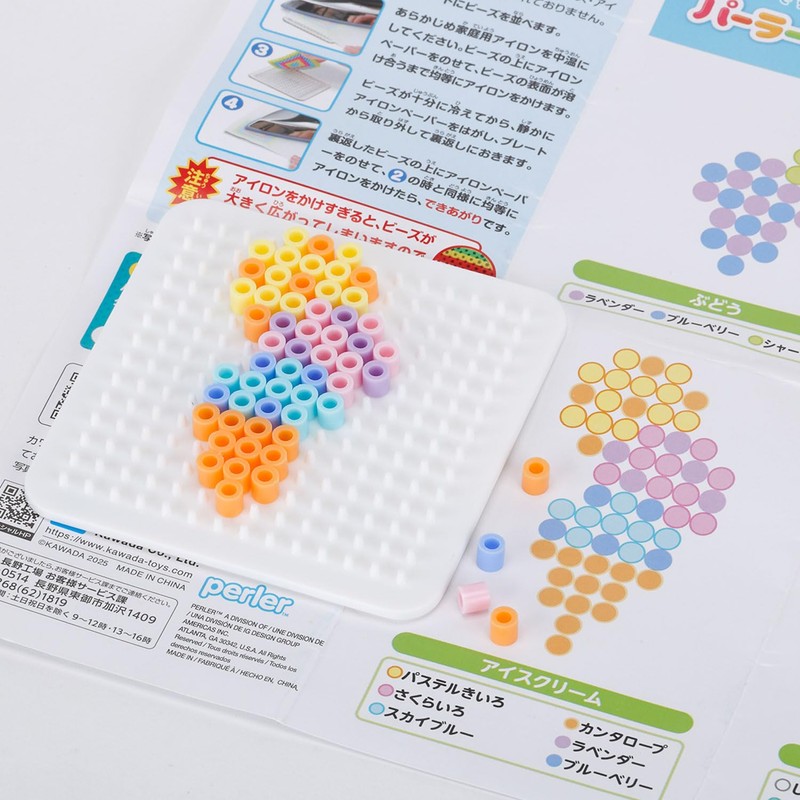 Kawada 80-17579 Perler Beads, First Pot, Pastel Colors