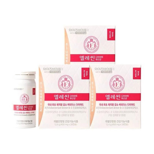 Yuhan Corporation Diet Probiotics Elecyn (Bifidus B3) 12-Week Supply (3