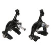 1 Pair Bike Brakes Front Rear Dual Pivot Sensitive V
