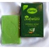 Nalpamara Herbal Soap Original 100% Pyary Sabun Dubai