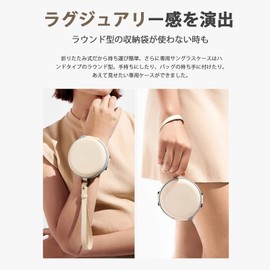 Beautigo Polarized Lenses, 100% UV Protection, UV 400, Folding Sunglasses, UV Protection, Small Face Effect, Ultra Lightweight, For Fishing, Driving, Climbing, Sports, Stylish, Braun