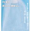 FineGood Face Wash Net, Foaming Dense Foam, Soap Net, Stays