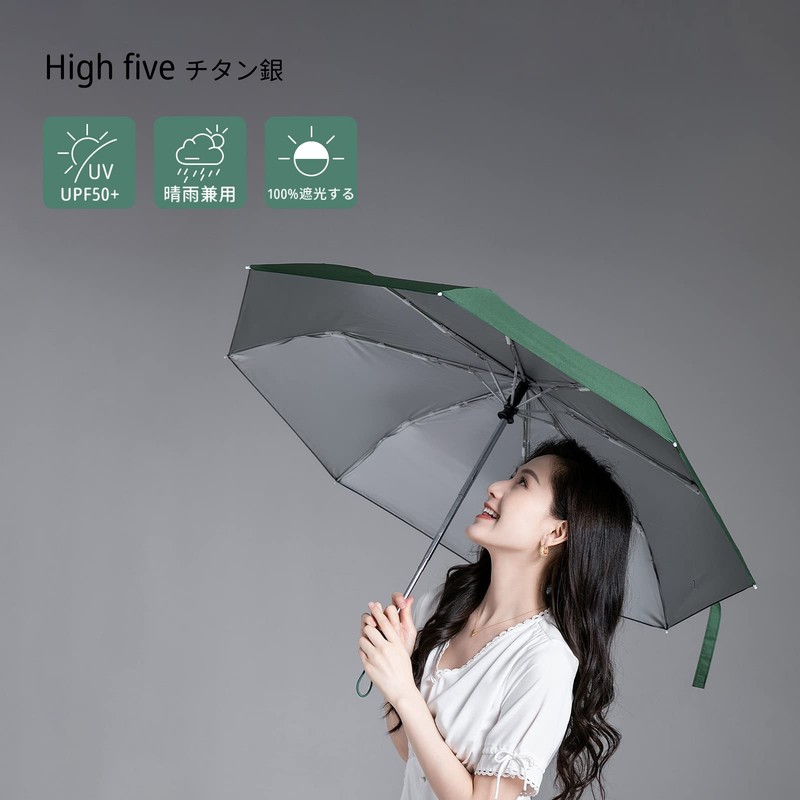 [High five Silver Series] Parasol, Folding Umbrella, UV Protection, UV