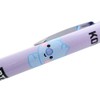 BT21 [Pencil] ENERGEL SHARP / KOYA LINE Friends