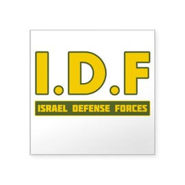 CafePress IDF Israel Defense Forces3 Colorize Big Sticker Square Bumper Sticker Car Decal