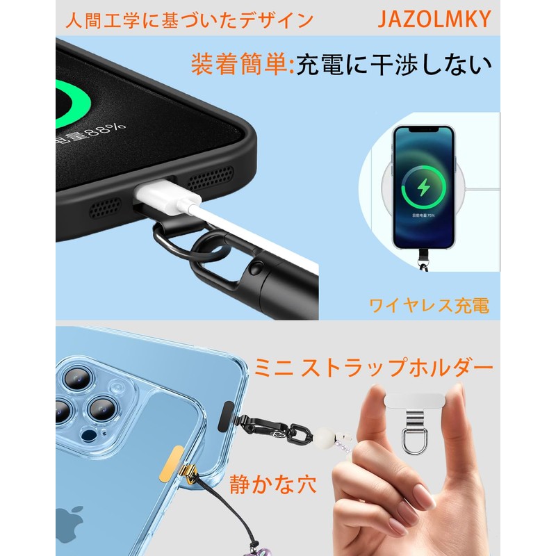 Jazolmky 2025 Improved Version, 3-in-1 Smartphone Strap, Wrist, Hand Strap,