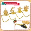 4 Pack Christmas Stocking Holders，Xmas Metal Hooks Grip Clips for